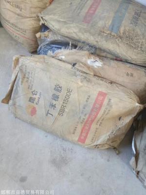 娄底化工产品回收与机械设备销售行业 双轨并行的发展新机遇